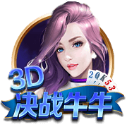 手机版足球比分正式版