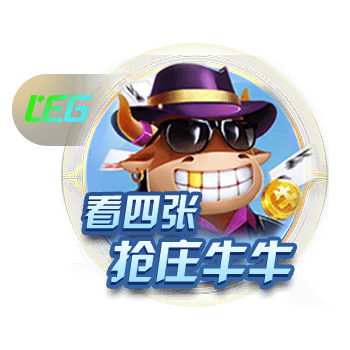 博主：由于间隔时间很短，河南队将留在上海备战与申花的再次对决