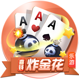 手机版足球比分免费版