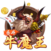 罗马诺：切尔西愿意外租吉乌，但不会加入买断条款