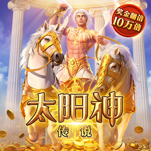 手机版足球比分桌面版客户端