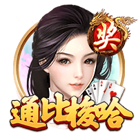 官方：苏黎世与前曼城后卫本杰明