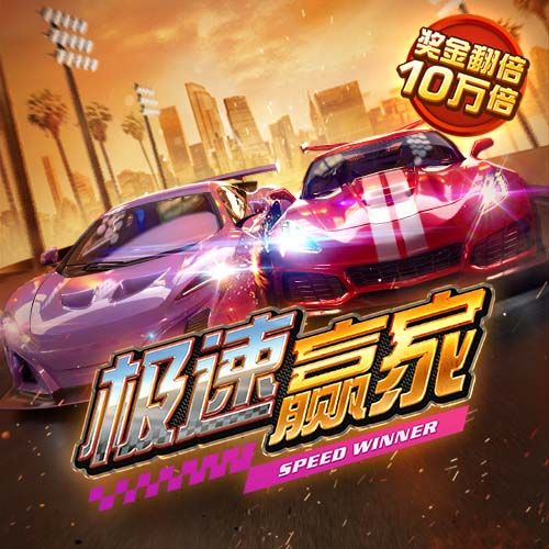 手机版足球比分客户端