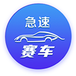 拉波尔塔：很遗憾没能参加亚马尔生日派对，对此我没什么可批评的