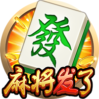 罗马诺：维拉与25岁中场卡马拉续约至2030年，薪水提高