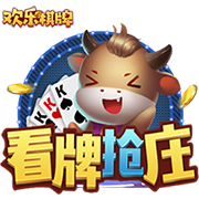 手机版足球比分正式版