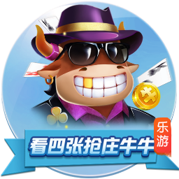 手机版足球比分免费版