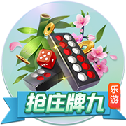 斯坦科维奇告别国米：不知是告别还是再见，感谢国米和帮我的人