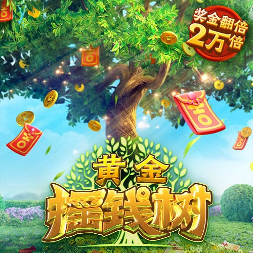 官方：塞尔维亚足协因球迷行为不当遭FIFA罚款+关闭部分看台