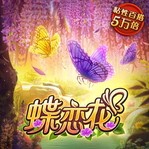 啊这！埃基蒂克上赛季33场15球8助 比预期进球值少7.55是德甲最差