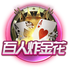邮报：引援受挫，曼联可能在没有新前锋的情况下开始新赛季