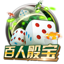记者：国米季前备战的首场比赛将是8月3日对阵U23梯队的内部赛