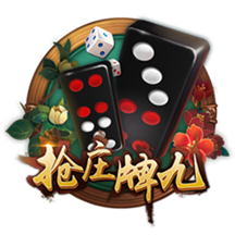 记者：国米季前备战的首场比赛将是8月3日对阵U23梯队的内部赛