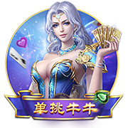 手机版足球比分桌面版客户端