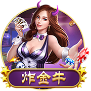 记者：齐沃刚与管理层开会，追逐卢克曼依旧是国米首要任务