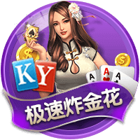 英媒：纽卡老板希望伊萨克去新月，球员目前兴趣不大