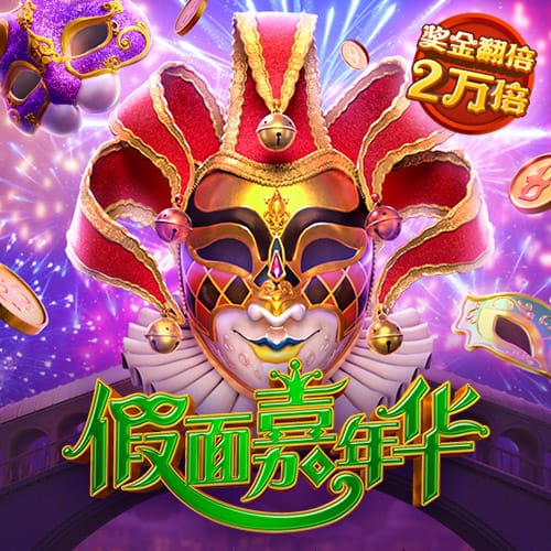 记者：里昂给塔利亚菲科提供加薪续约，他也可能以自由身回归西甲
