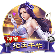 手机版足球比分 v9.5.2.549 官方正式版 2