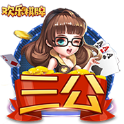 罗马诺：纽卡准备向塞斯科提交报价，并展示俱乐部的计划