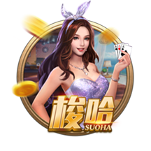 西媒：特尔施特根故意自称仅缺阵3个月，让巴萨无法为新援注册