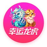 记者：富勒姆门将本达租借加盟米尔沃尔，勒孔特将与莱诺竞争位置