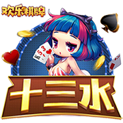 牌面！尼亚加拉瀑布亮灯红、黑、白三色，欢迎曼联造访美国