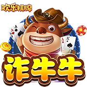 阿斯：什琴斯尼&霍安