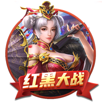 罗马诺：切尔西愿意外租吉乌，但不会加入买断条款