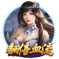 世体：巴萨小将维尔吉利可能会在今夏离队，马洛卡对他感兴趣