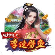 记者：在中国香港友谊赛战利物浦，米兰全队佩戴黑色臂章悼念若塔