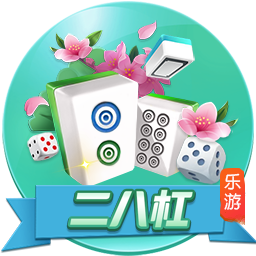 邮报：引援受挫，曼联可能在没有新前锋的情况下开始新赛季