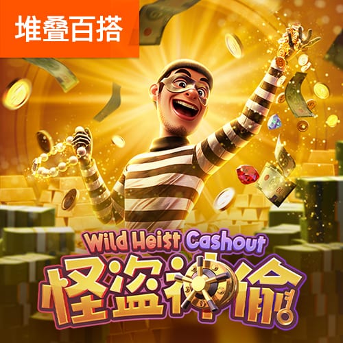 佩杜拉：桑乔在等尤文，后者希望不管冈萨雷斯去留都引进桑乔