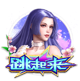 拉什福德：梅西是我最喜欢的巴萨球员，最兴奋和亚马尔做队友