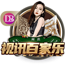 迪马济奥：热那亚有意印尼队长杰伊