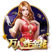 阿斯：什琴斯尼&霍安