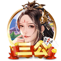 范迪克：新援都有效力利物浦的实力 埃基蒂克刚来穿错球衣得罚款