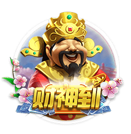 记者：尤文和马赛分歧很大，后者未接近尤文对小维阿2000万欧要价