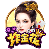 见证签约！现场约有200名巴萨球迷等待拉什福德作为新援亮相