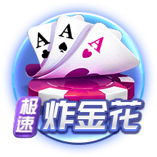 官方：苏黎世与前曼城后卫本杰明