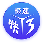 佩杜拉：国米为卢克曼的转会设定期限，不会拖到7月31日之后