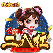 邮报：拉什福德与拉波尔塔等俱乐部高层共进晚餐，庆祝他加盟巴萨