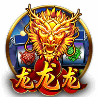 罗马诺：切尔西签水晶宫18岁边锋杰西