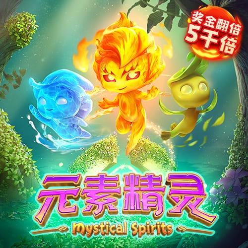 西甲队医：特狮康复过程将很复杂，门将频繁扭转对脊椎背肌负担大