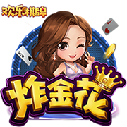 记者：塞斯科与RB莱比锡8000万欧离队协议，引起了曼联的关注