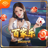 记者：米兰与斯特拉斯堡重启关于盖拉