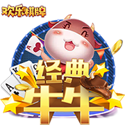 佩杜拉：国米为卢克曼的转会设定期限，不会拖到7月31日之后
