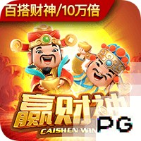 斯基拉：里昂门将佩利转会交易达成，将以1600万欧加盟利兹联
