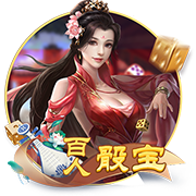 邮报：引援受挫，曼联可能在没有新前锋的情况下开始新赛季